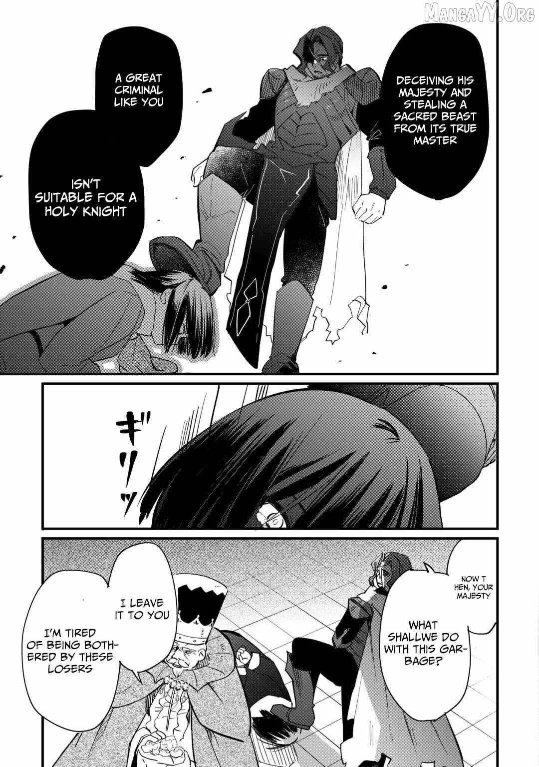 The Sacred Beast Tamer Who Summoned a Lizard (Actually a Divine Dragon), Living a Pioneering Life on the Dragon’s Back Chapter 19 - Page 23