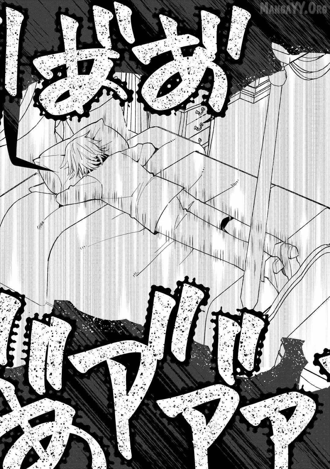 The Sacred Beast Tamer Who Summoned a Lizard (Actually a Divine Dragon), Living a Pioneering Life on the Dragon’s Back Chapter 19 - Page 8