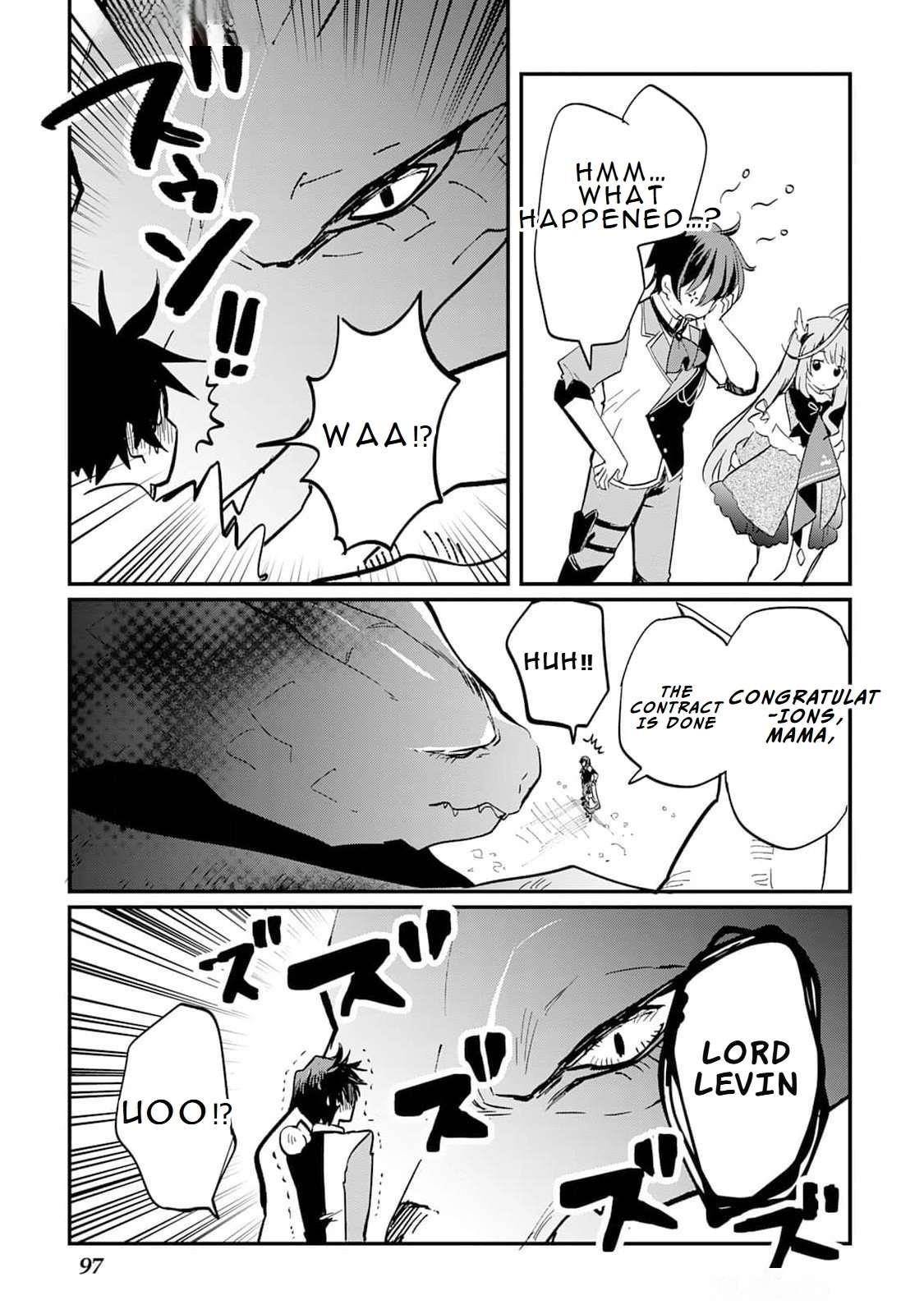 The Sacred Beast Tamer Who Summoned a Lizard (Actually a Divine Dragon), Living a Pioneering Life on the Dragon’s Back Chapter 2 - Page 15