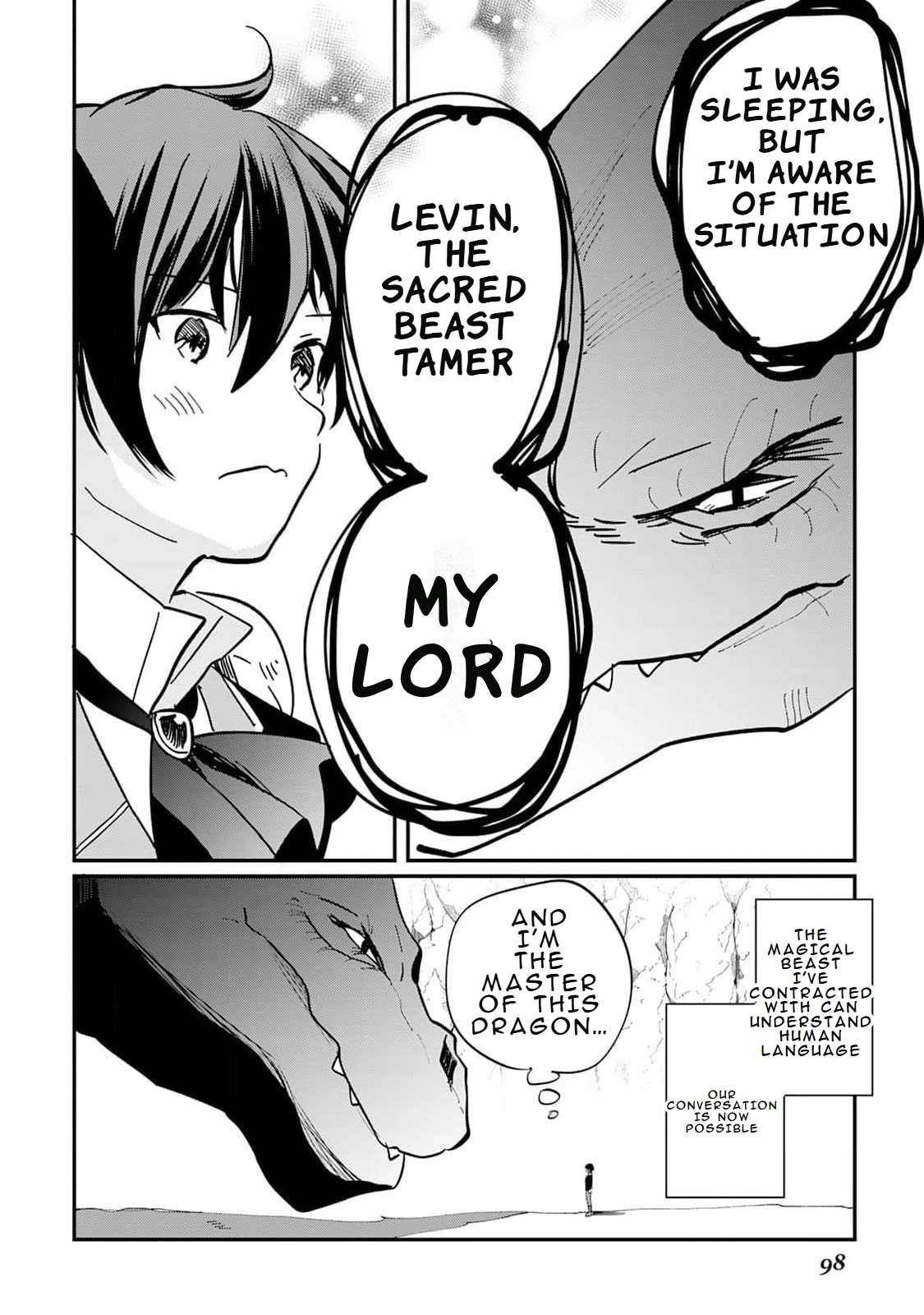 The Sacred Beast Tamer Who Summoned a Lizard (Actually a Divine Dragon), Living a Pioneering Life on the Dragon’s Back Chapter 2 - Page 16