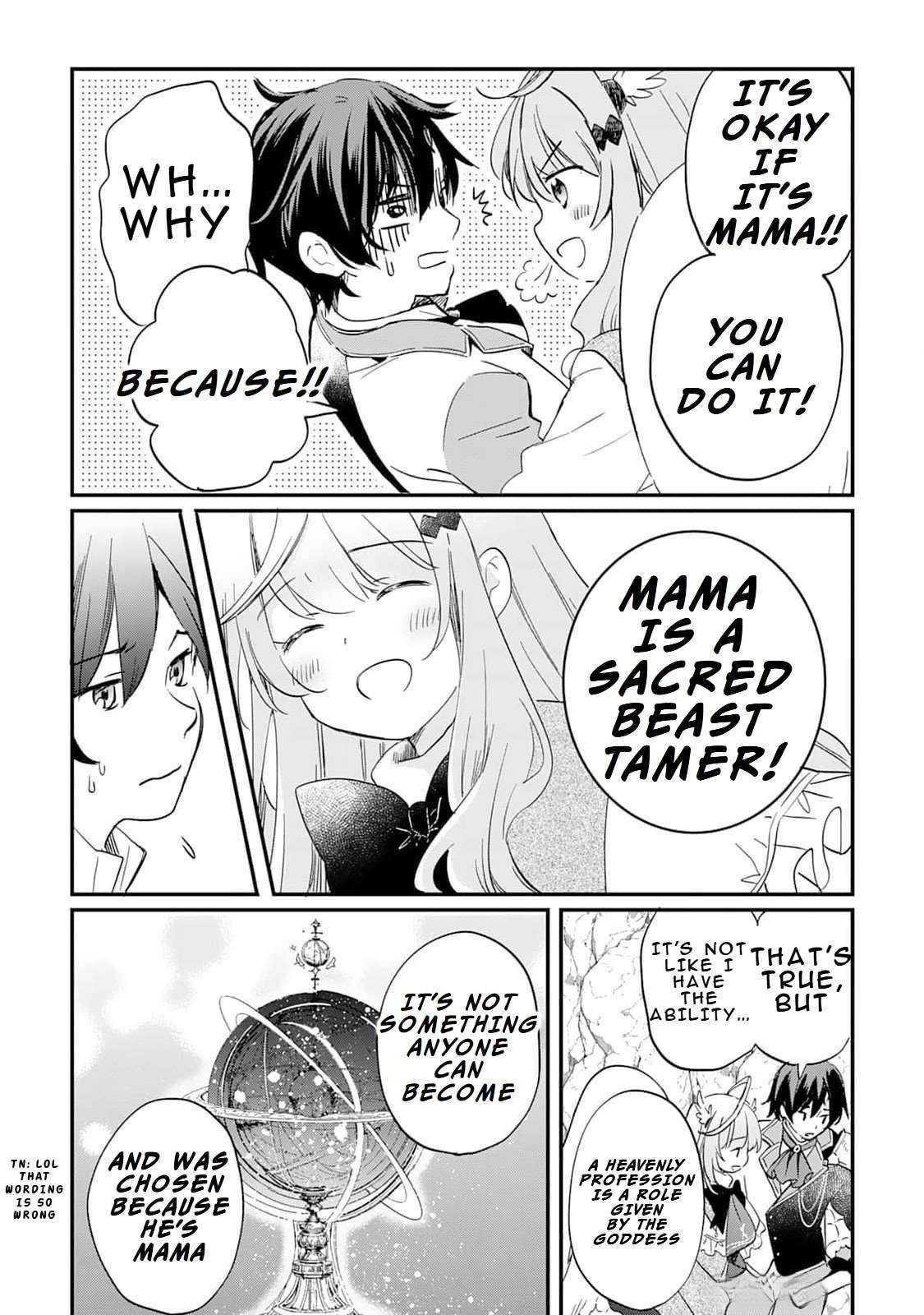 The Sacred Beast Tamer Who Summoned a Lizard (Actually a Divine Dragon), Living a Pioneering Life on the Dragon’s Back Chapter 2 - Page 2