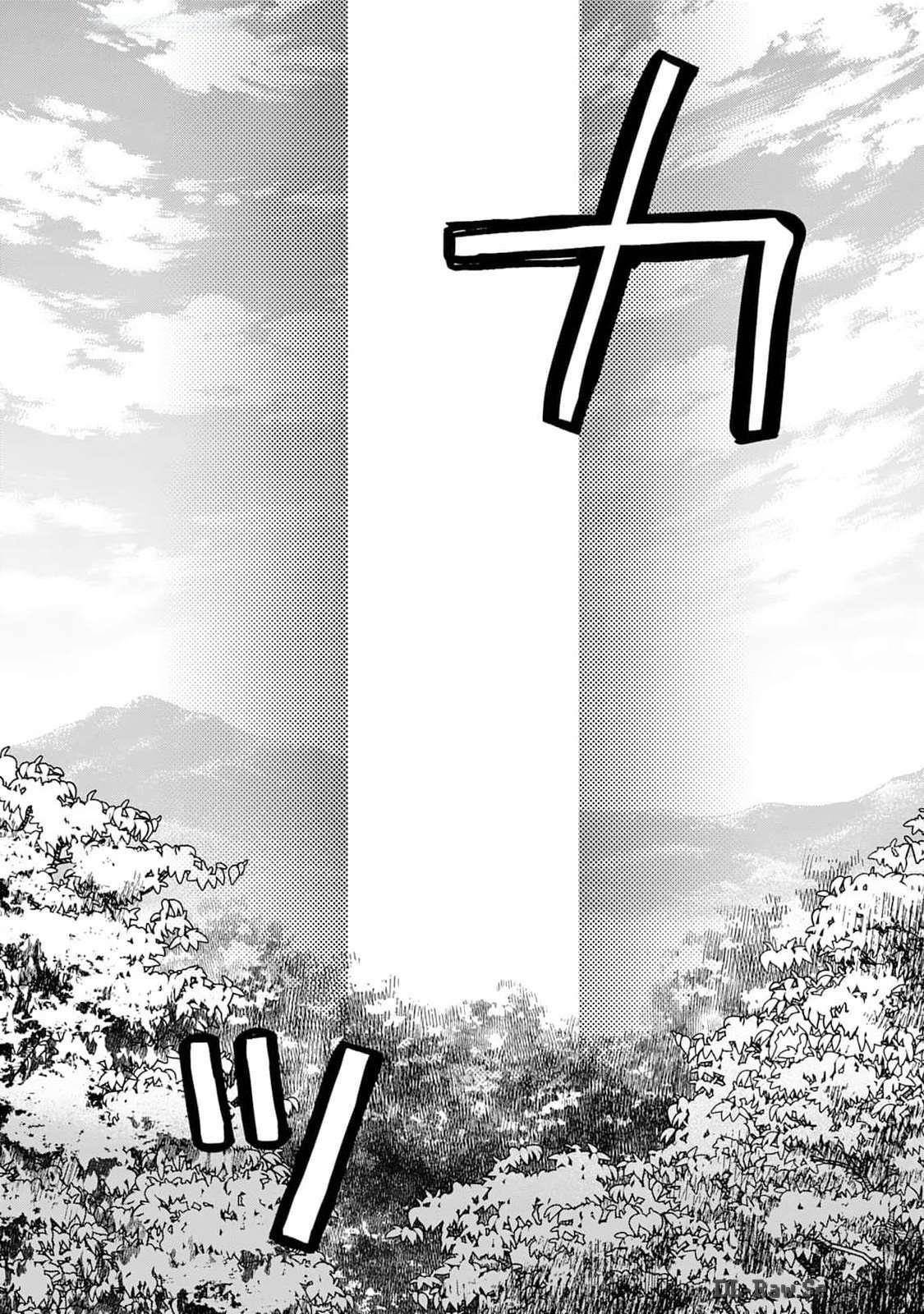 The Sacred Beast Tamer Who Summoned a Lizard (Actually a Divine Dragon), Living a Pioneering Life on the Dragon’s Back Chapter 2 - Page 20