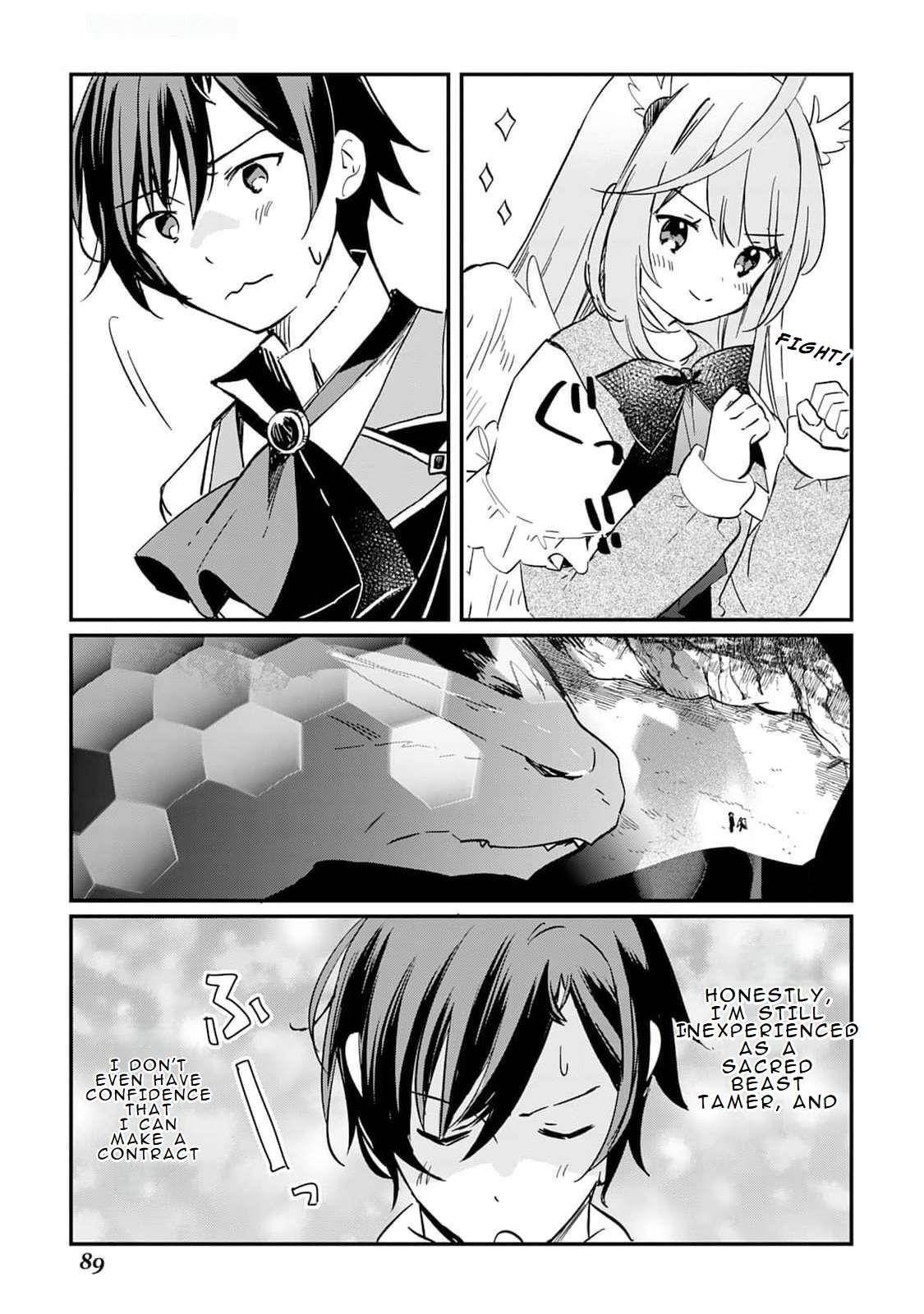 The Sacred Beast Tamer Who Summoned a Lizard (Actually a Divine Dragon), Living a Pioneering Life on the Dragon’s Back Chapter 2 - Page 7