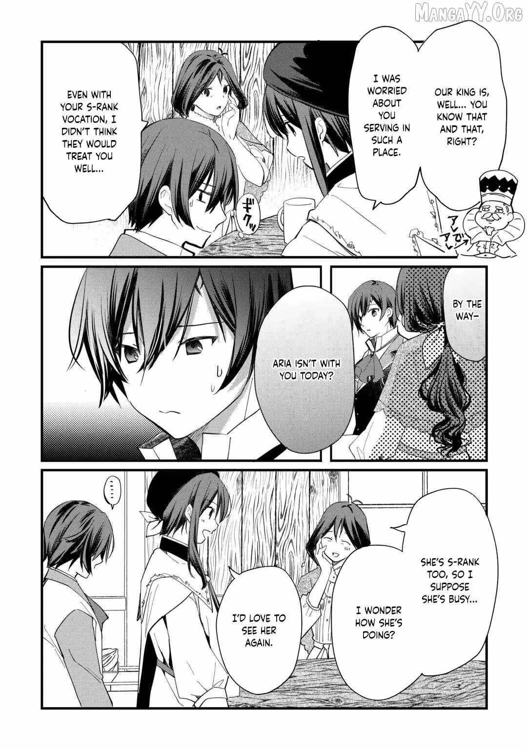 The Sacred Beast Tamer Who Summoned a Lizard (Actually a Divine Dragon), Living a Pioneering Life on the Dragon’s Back Chapter 20 - Page 4