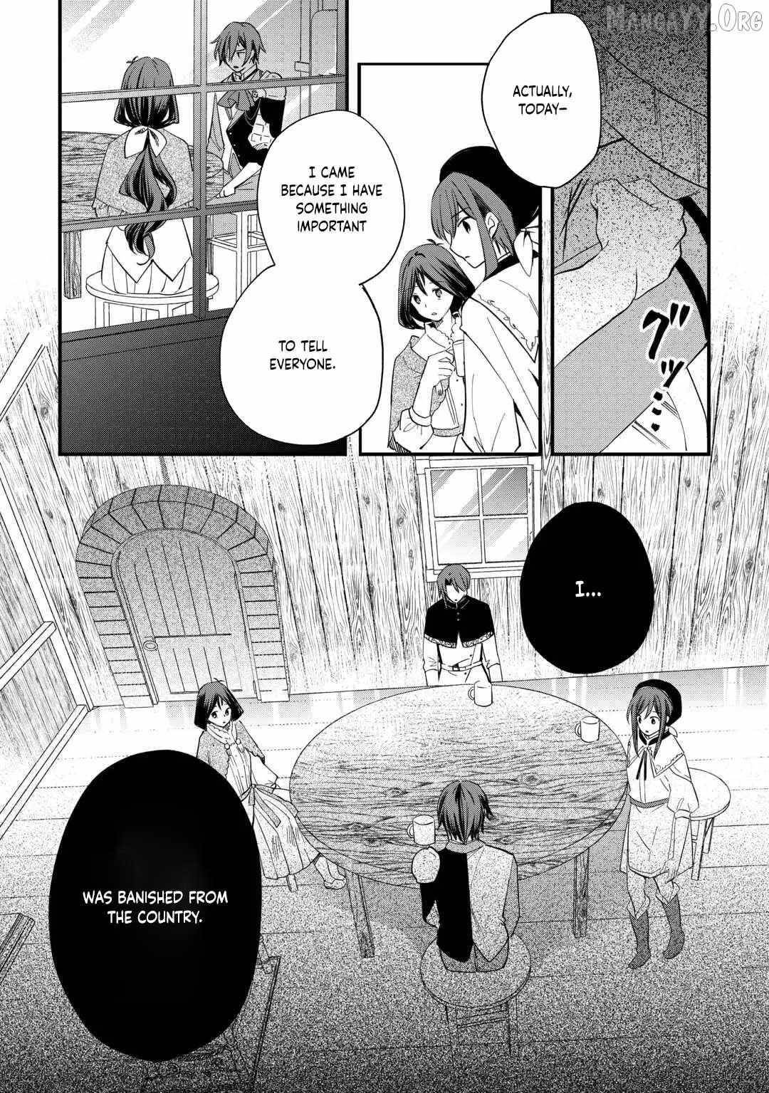 The Sacred Beast Tamer Who Summoned a Lizard (Actually a Divine Dragon), Living a Pioneering Life on the Dragon’s Back Chapter 20 - Page 5