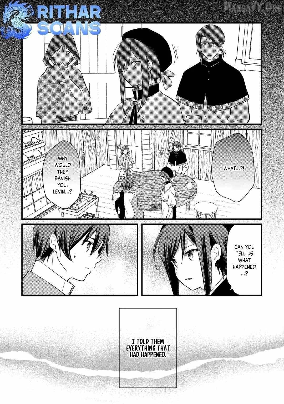 The Sacred Beast Tamer Who Summoned a Lizard (Actually a Divine Dragon), Living a Pioneering Life on the Dragon’s Back Chapter 20 - Page 6