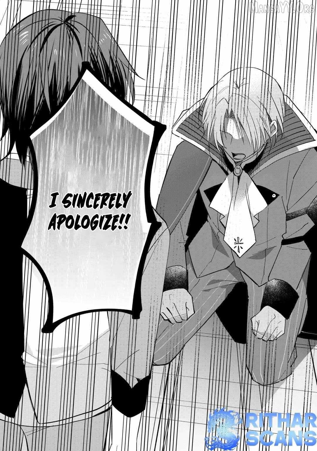 The Sacred Beast Tamer Who Summoned a Lizard (Actually a Divine Dragon), Living a Pioneering Life on the Dragon’s Back Chapter 21 - Page 16