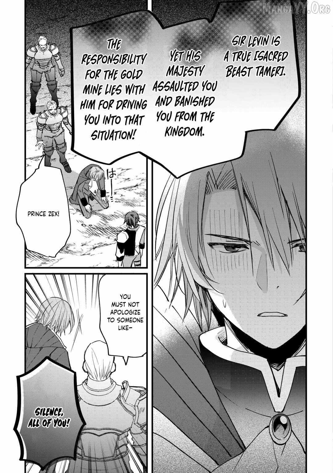 The Sacred Beast Tamer Who Summoned a Lizard (Actually a Divine Dragon), Living a Pioneering Life on the Dragon’s Back Chapter 21 - Page 17