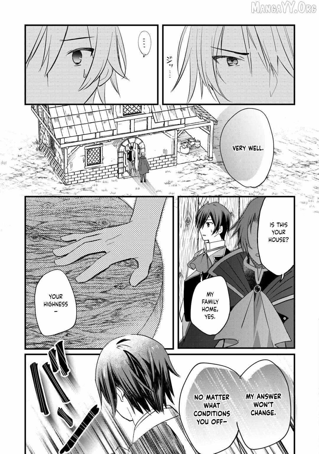 The Sacred Beast Tamer Who Summoned a Lizard (Actually a Divine Dragon), Living a Pioneering Life on the Dragon’s Back Chapter 21 - Page 23