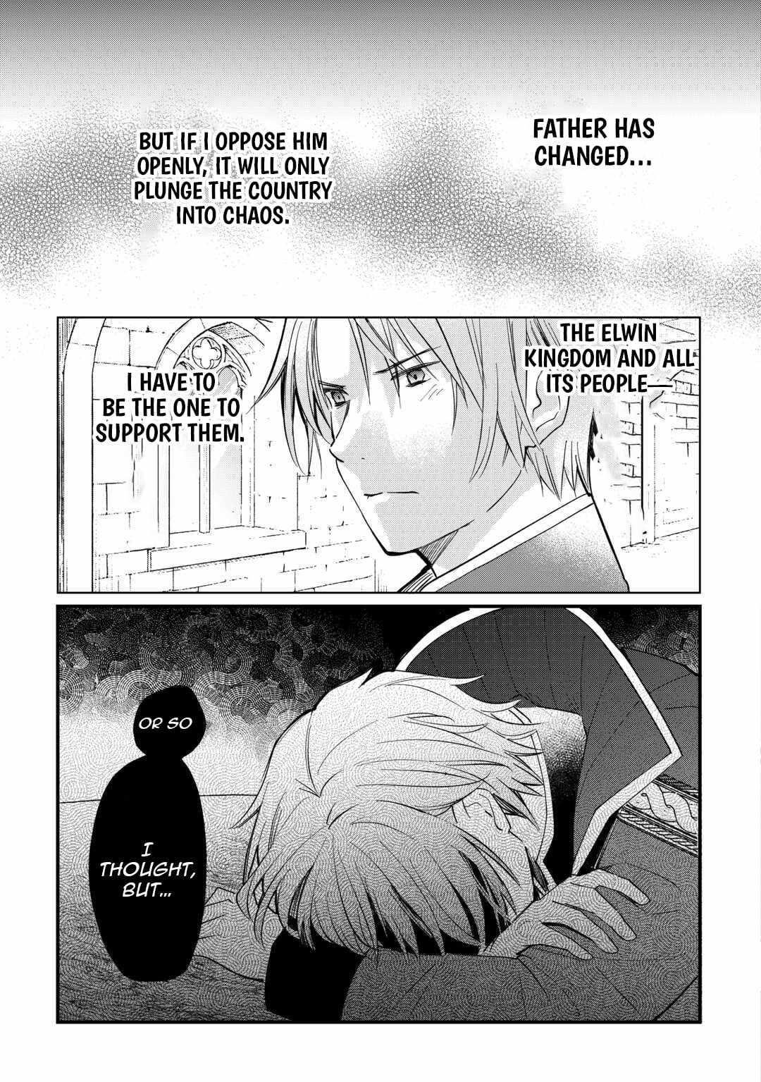 The Sacred Beast Tamer Who Summoned a Lizard (Actually a Divine Dragon), Living a Pioneering Life on the Dragon’s Back Chapter 22 - Page 13