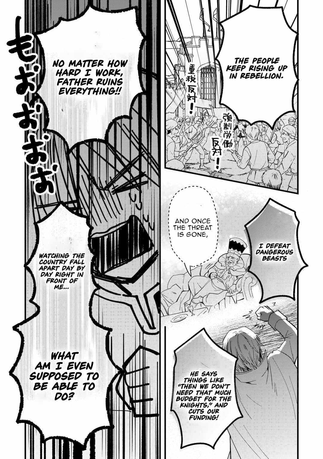 The Sacred Beast Tamer Who Summoned a Lizard (Actually a Divine Dragon), Living a Pioneering Life on the Dragon’s Back Chapter 22 - Page 14