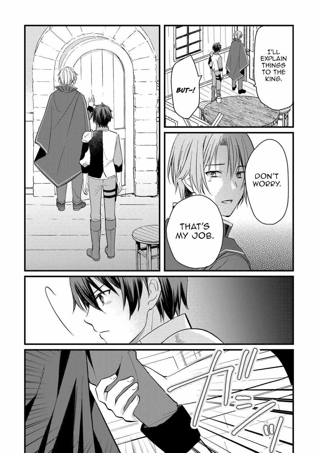 The Sacred Beast Tamer Who Summoned a Lizard (Actually a Divine Dragon), Living a Pioneering Life on the Dragon’s Back Chapter 22 - Page 17