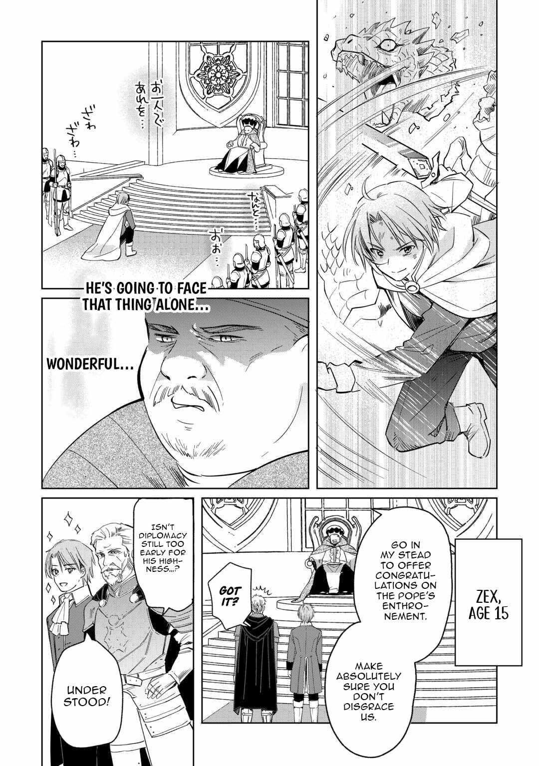 The Sacred Beast Tamer Who Summoned a Lizard (Actually a Divine Dragon), Living a Pioneering Life on the Dragon’s Back Chapter 22 - Page 3