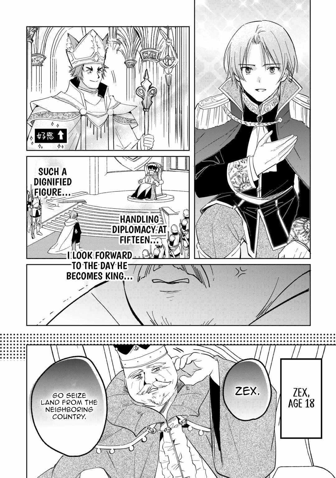 The Sacred Beast Tamer Who Summoned a Lizard (Actually a Divine Dragon), Living a Pioneering Life on the Dragon’s Back Chapter 22 - Page 4