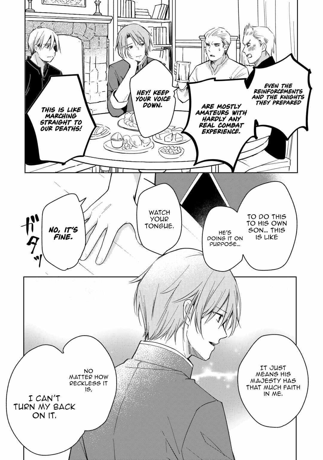 The Sacred Beast Tamer Who Summoned a Lizard (Actually a Divine Dragon), Living a Pioneering Life on the Dragon’s Back Chapter 22 - Page 6