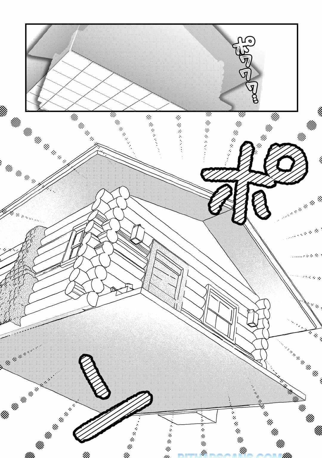 The Sacred Beast Tamer Who Summoned a Lizard (Actually a Divine Dragon), Living a Pioneering Life on the Dragon’s Back Chapter 3 - Page 16