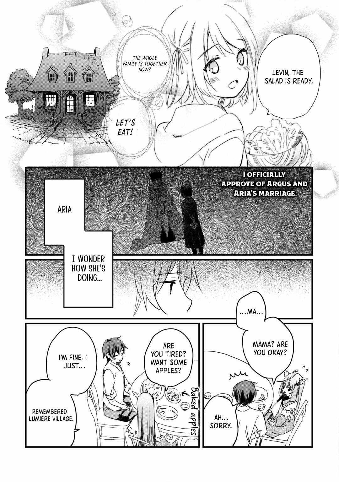 The Sacred Beast Tamer Who Summoned a Lizard (Actually a Divine Dragon), Living a Pioneering Life on the Dragon’s Back Chapter 4 - Page 15