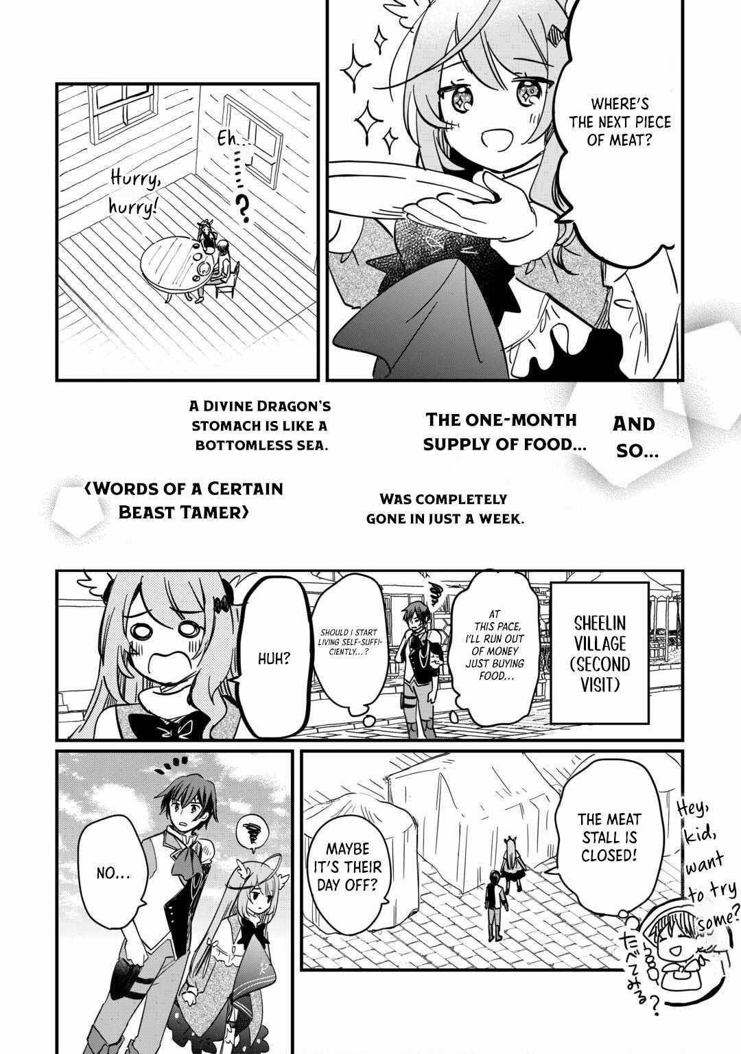 The Sacred Beast Tamer Who Summoned a Lizard (Actually a Divine Dragon), Living a Pioneering Life on the Dragon’s Back Chapter 4 - Page 18