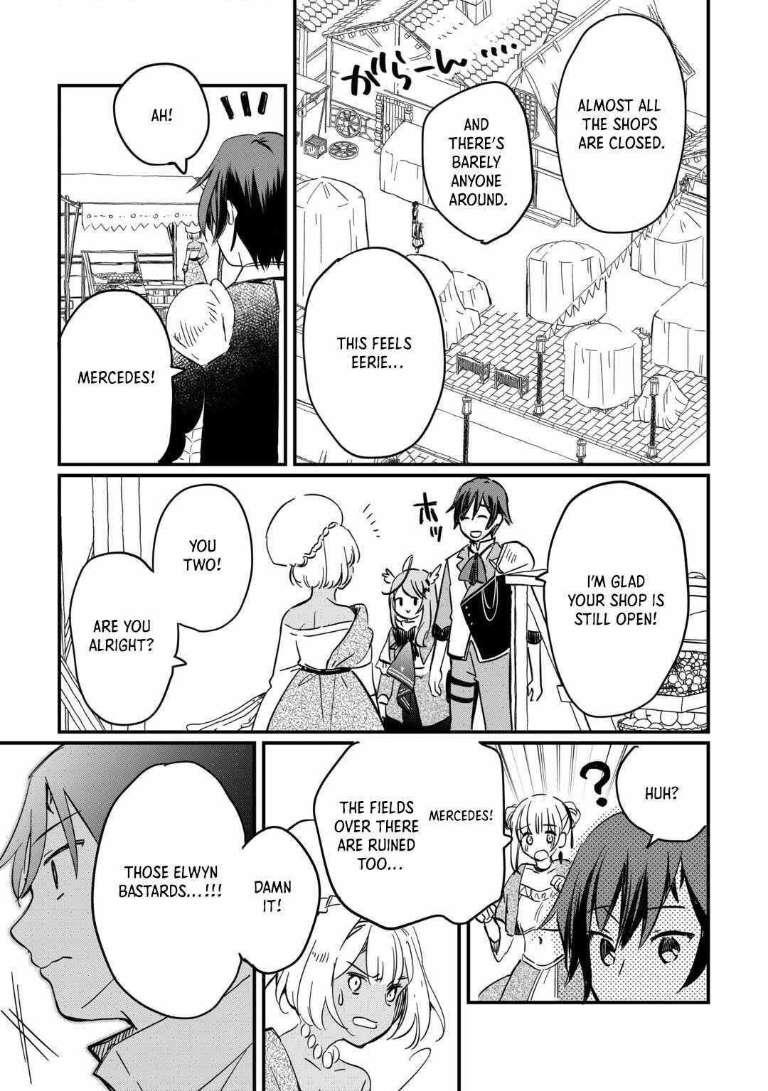 The Sacred Beast Tamer Who Summoned a Lizard (Actually a Divine Dragon), Living a Pioneering Life on the Dragon’s Back Chapter 4 - Page 19