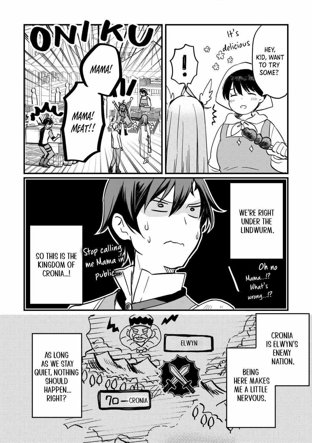 The Sacred Beast Tamer Who Summoned a Lizard (Actually a Divine Dragon), Living a Pioneering Life on the Dragon’s Back Chapter 4 - Page 2