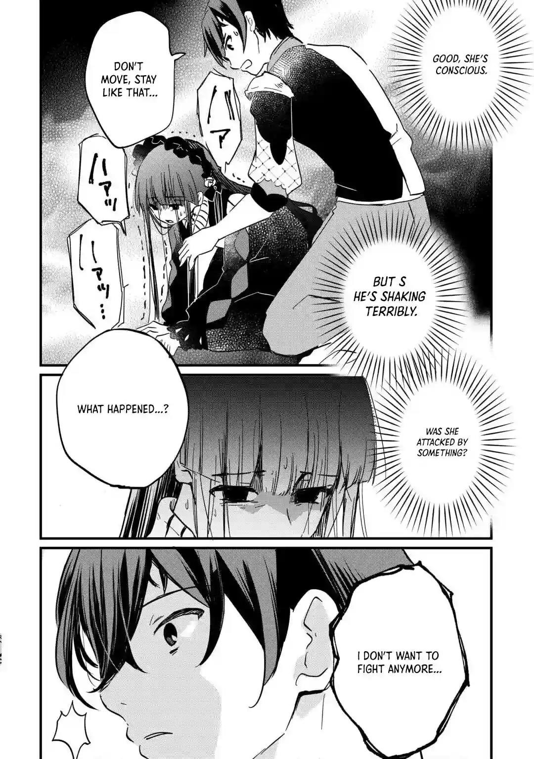 The Sacred Beast Tamer Who Summoned a Lizard (Actually a Divine Dragon), Living a Pioneering Life on the Dragon’s Back Chapter 5 - Page 18