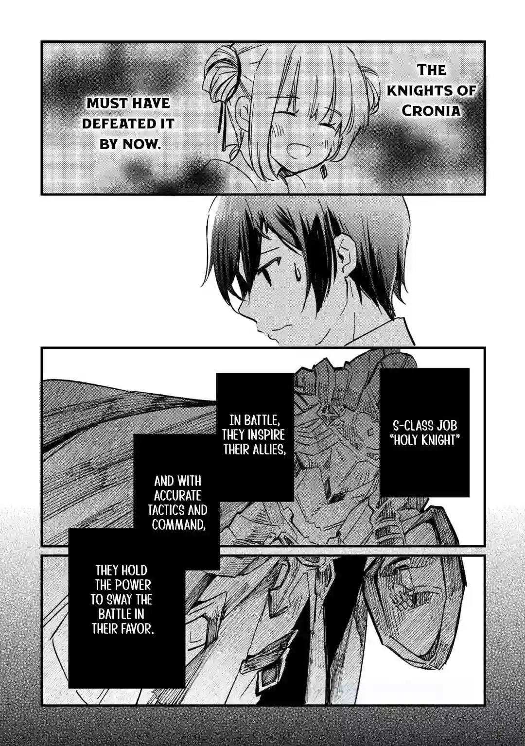 The Sacred Beast Tamer Who Summoned a Lizard (Actually a Divine Dragon), Living a Pioneering Life on the Dragon’s Back Chapter 5 - Page 4