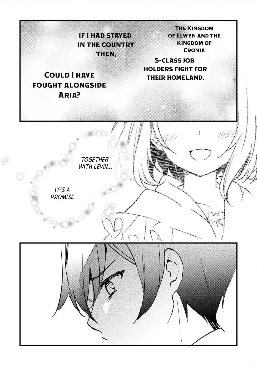 The Sacred Beast Tamer Who Summoned a Lizard (Actually a Divine Dragon), Living a Pioneering Life on the Dragon’s Back Chapter 5 - Page 5