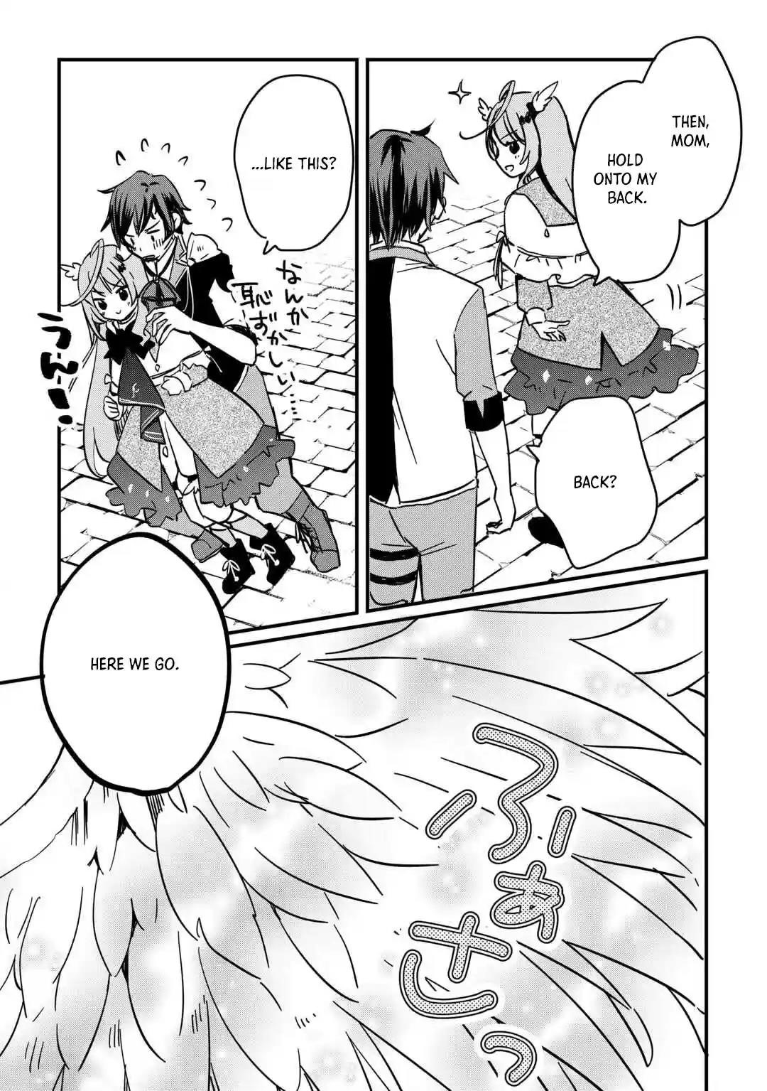 The Sacred Beast Tamer Who Summoned a Lizard (Actually a Divine Dragon), Living a Pioneering Life on the Dragon’s Back Chapter 5 - Page 9