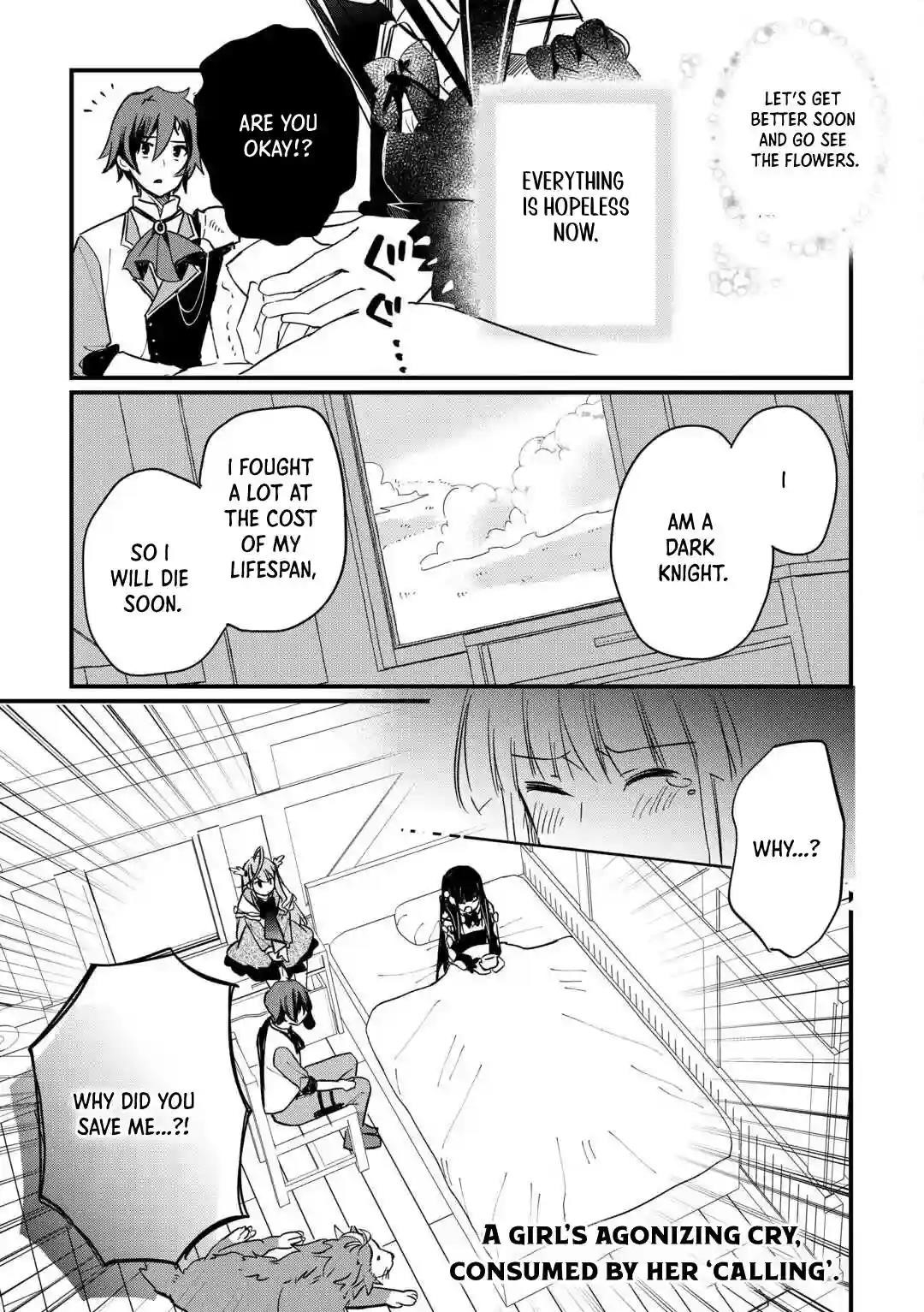 The Sacred Beast Tamer Who Summoned a Lizard (Actually a Divine Dragon), Living a Pioneering Life on the Dragon’s Back Chapter 6 - Page 25