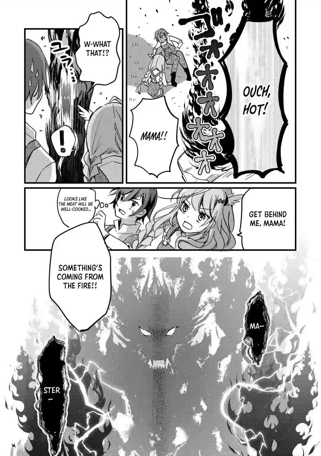 The Sacred Beast Tamer Who Summoned a Lizard (Actually a Divine Dragon), Living a Pioneering Life on the Dragon’s Back Chapter 6 - Page 6