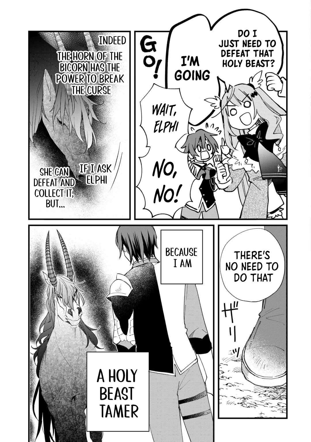 The Sacred Beast Tamer Who Summoned a Lizard (Actually a Divine Dragon), Living a Pioneering Life on the Dragon’s Back Chapter 7 - Page 17