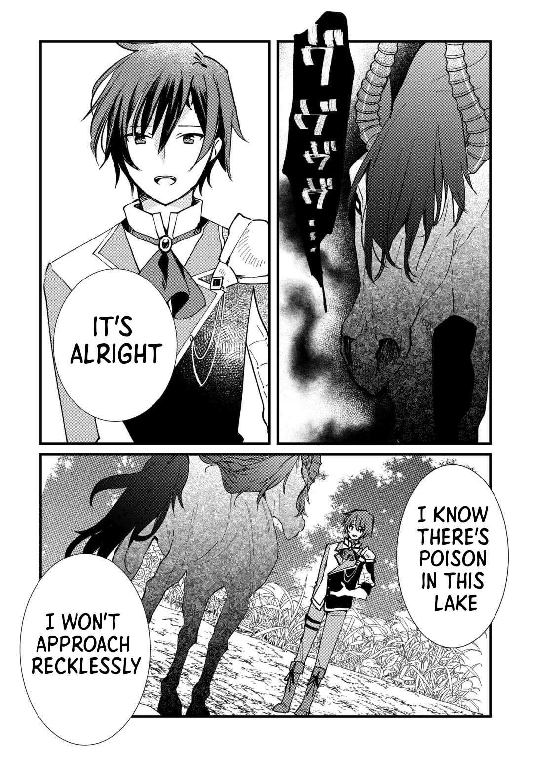 The Sacred Beast Tamer Who Summoned a Lizard (Actually a Divine Dragon), Living a Pioneering Life on the Dragon’s Back Chapter 7 - Page 18