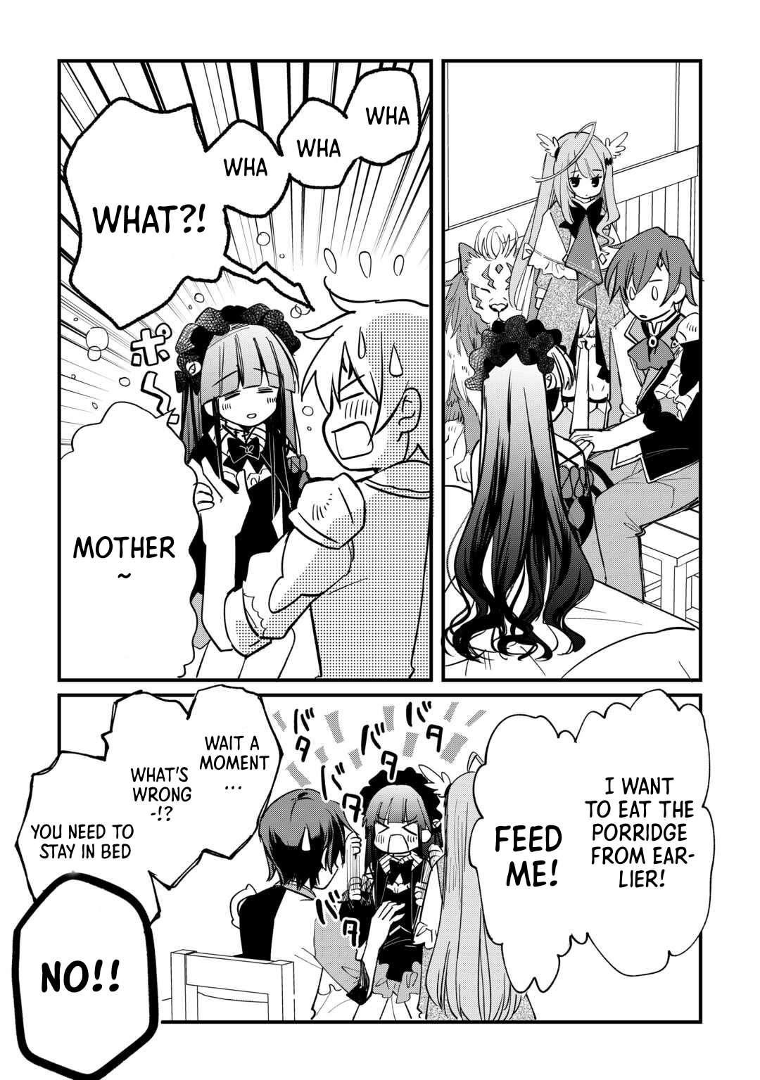 The Sacred Beast Tamer Who Summoned a Lizard (Actually a Divine Dragon), Living a Pioneering Life on the Dragon’s Back Chapter 7 - Page 5