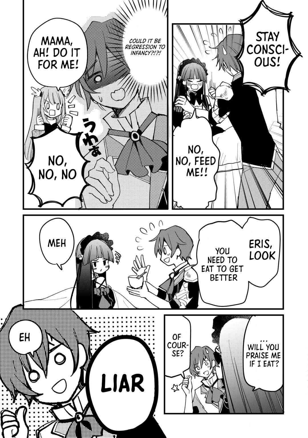 The Sacred Beast Tamer Who Summoned a Lizard (Actually a Divine Dragon), Living a Pioneering Life on the Dragon’s Back Chapter 7 - Page 7