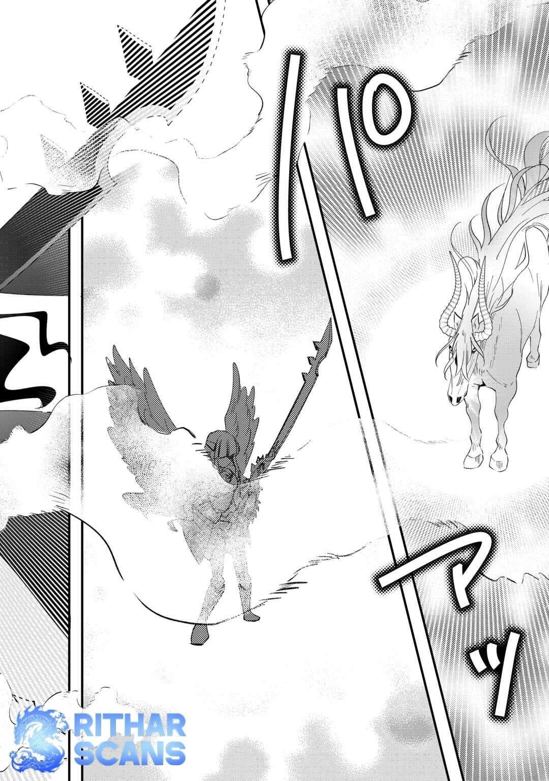 The Sacred Beast Tamer Who Summoned a Lizard (Actually a Divine Dragon), Living a Pioneering Life on the Dragon’s Back Chapter 8 - Page 22