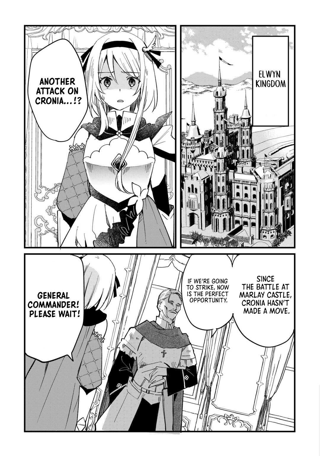 The Sacred Beast Tamer Who Summoned a Lizard (Actually a Divine Dragon), Living a Pioneering Life on the Dragon’s Back Chapter 9 - Page 15