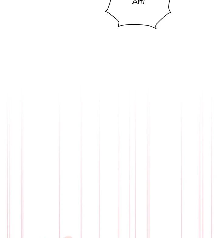 The Ghostly Deal Chapter 4 - Page 88