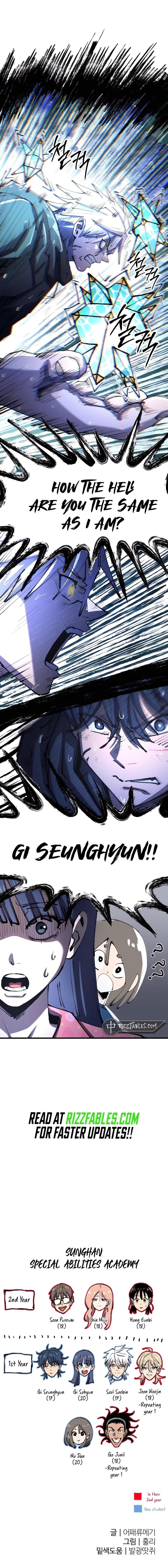 The Island Where Stars and Chains Rise Chapter 10 - Page 10