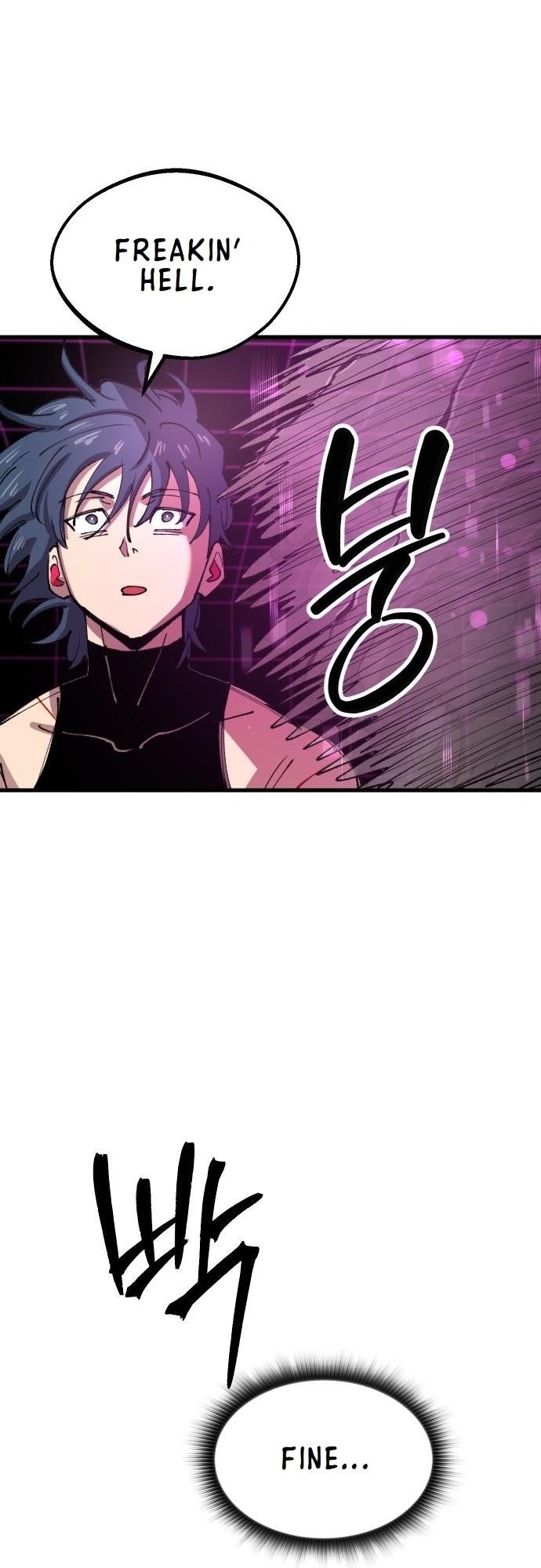 The Island Where Stars and Chains Rise Chapter 15 - Page 11