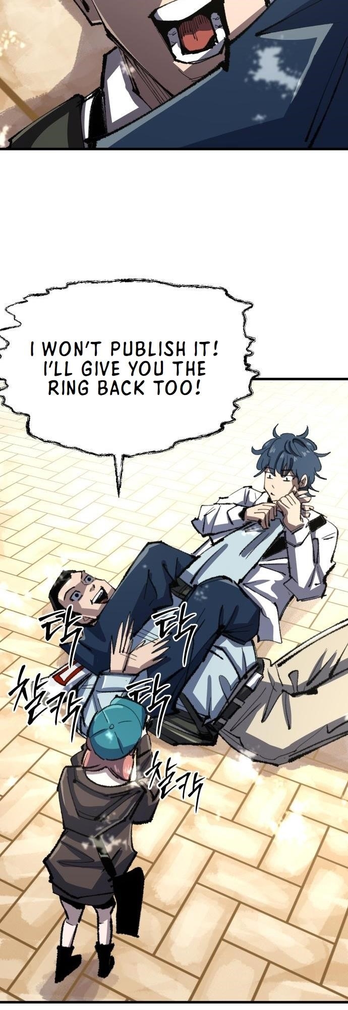 The Island Where Stars and Chains Rise Chapter 15 - Page 2