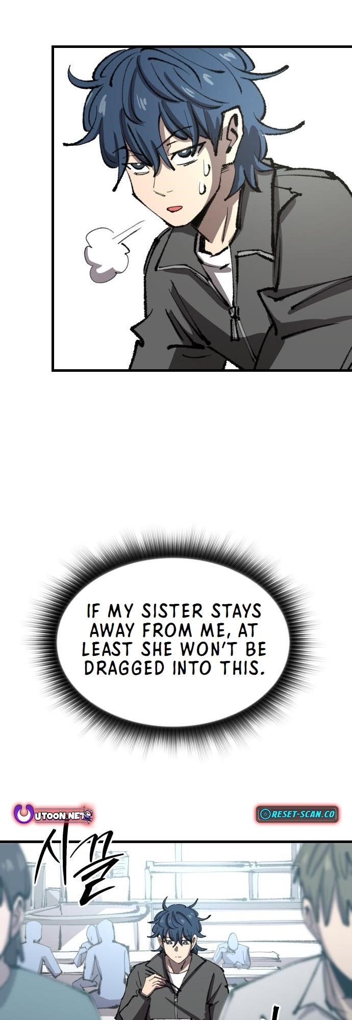 The Island Where Stars and Chains Rise Chapter 15 - Page 21