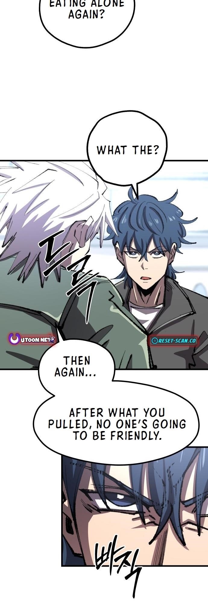 The Island Where Stars and Chains Rise Chapter 15 - Page 25