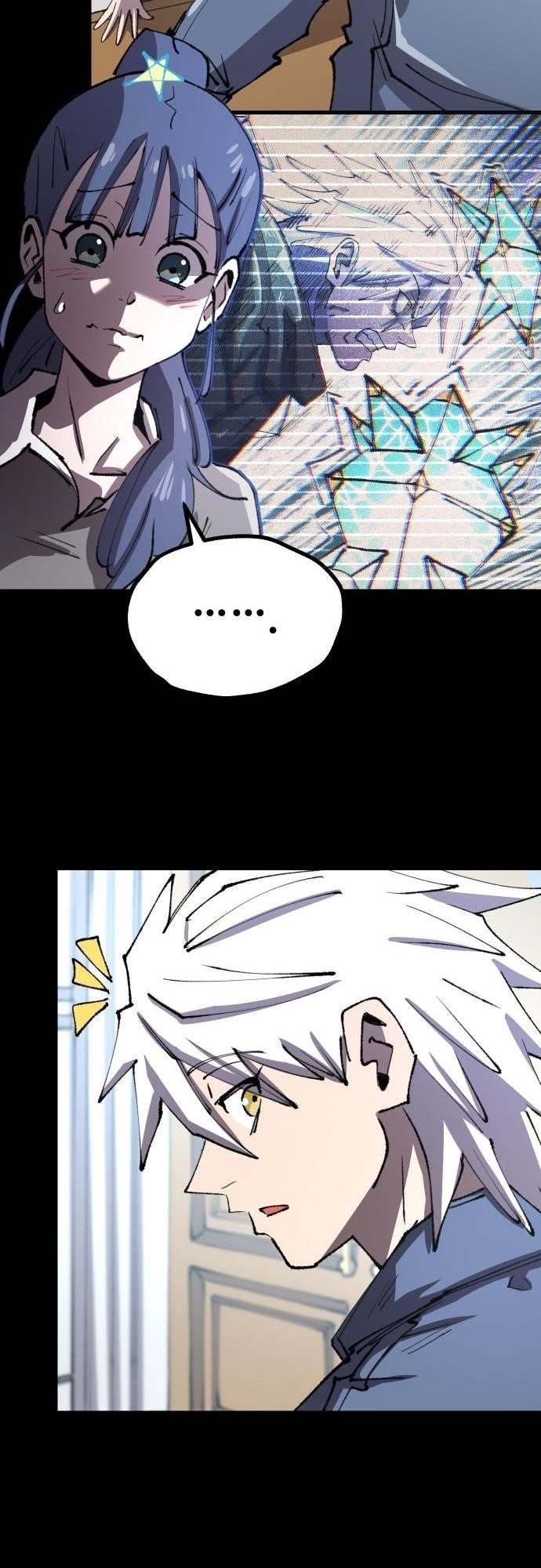 The Island Where Stars and Chains Rise Chapter 15 - Page 42