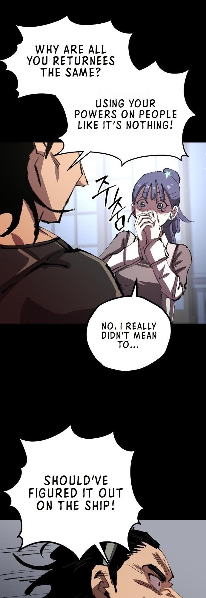 The Island Where Stars and Chains Rise Chapter 15 - Page 69