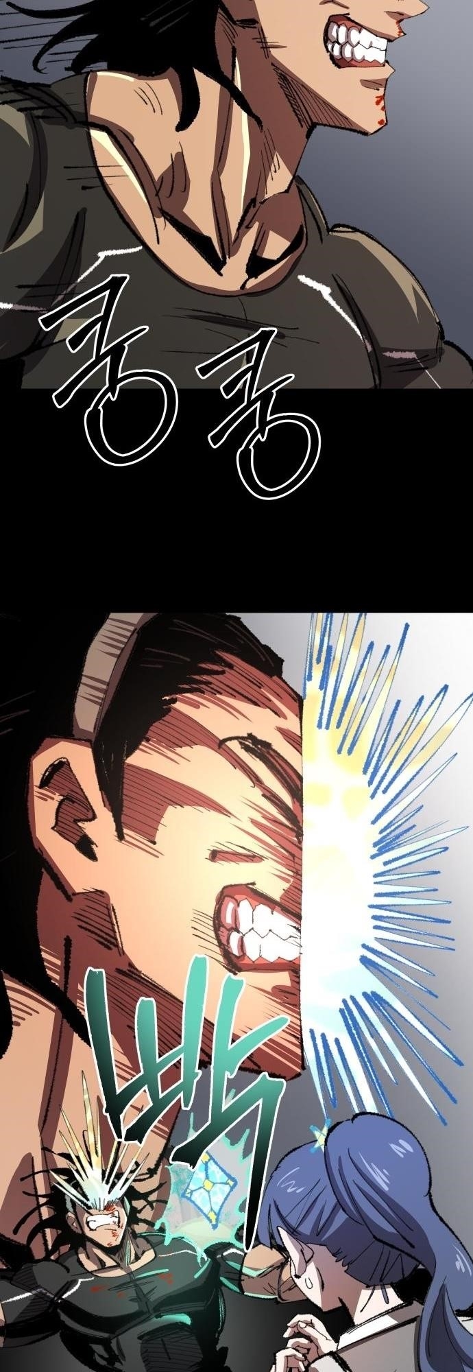 The Island Where Stars and Chains Rise Chapter 15 - Page 70