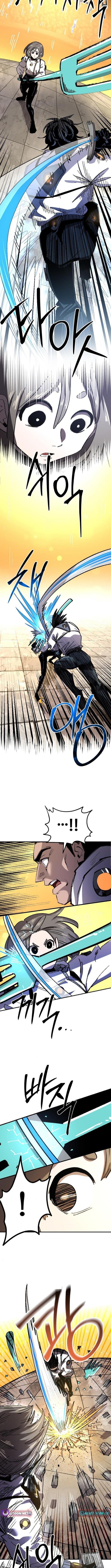 The Island Where Stars and Chains Rise Chapter 18 - Page 8