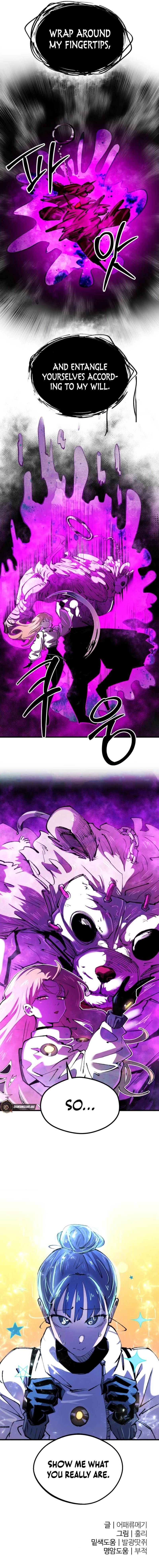 The Island Where Stars and Chains Rise Chapter 21 - Page 8