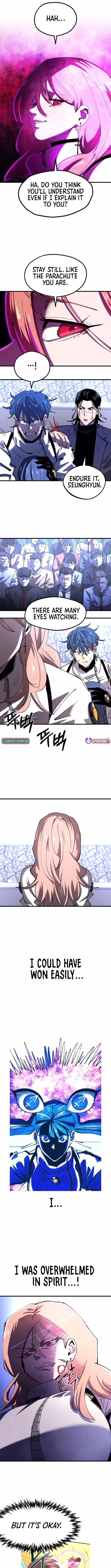 The Island Where Stars and Chains Rise Chapter 25 - Page 4