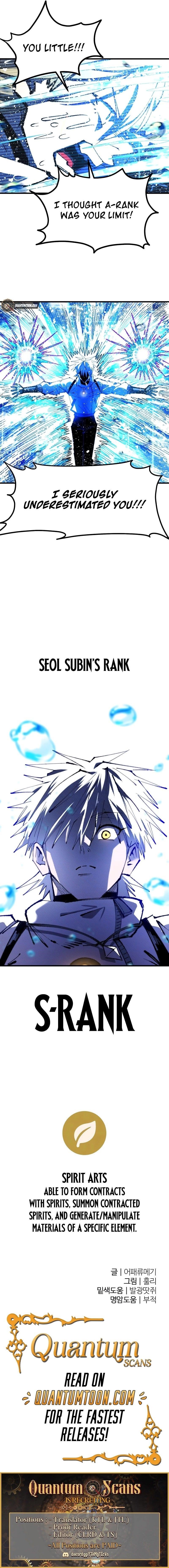 The Island Where Stars and Chains Rise Chapter 26 - Page 11