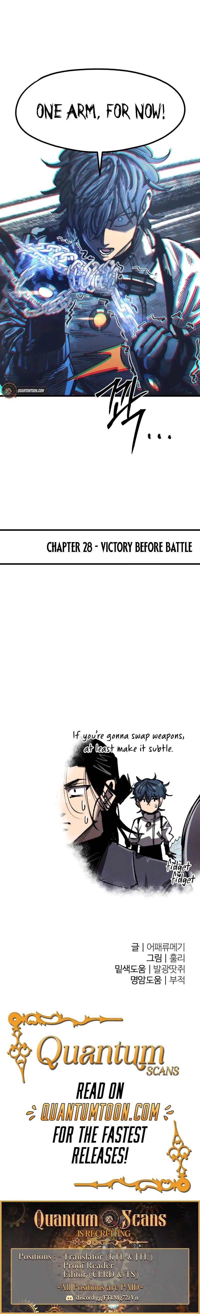 The Island Where Stars and Chains Rise Chapter 28 - Page 12